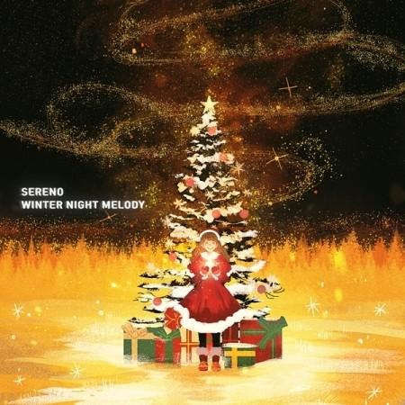 SERENO / WINTER NIGHT MELODY｜韓国 K-POP CD｜ | 