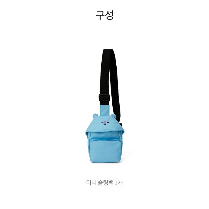 BT21公式グッズ＝ バンタン BTS ミニスリングバッグ〈KOYA〉｜防弾少年