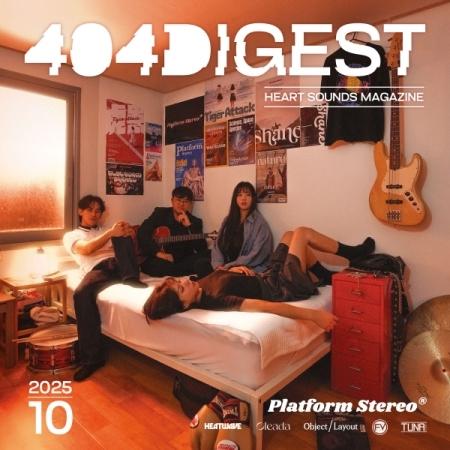韓流バラード (戀歌)  4枚組  CD PLATFORM STEREO / 404 DIGEST(EP)｜韓国 K-POP CD｜ : 創業23周年