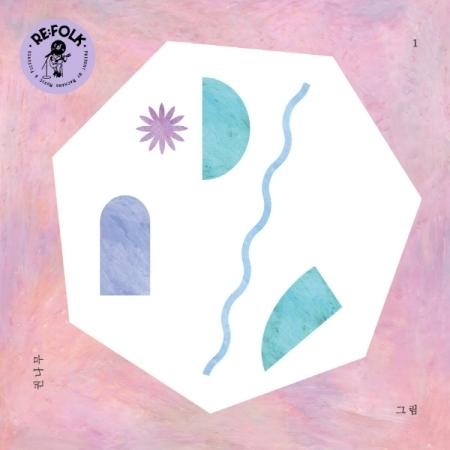 花冷え。 乙女改革 HANABIE GIRL'S REFORM MANIFEST CD