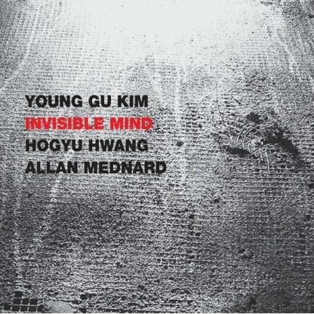 キム・ヨング / INVISIBLE MIND(２集)［韓国 CD］｜seoul4