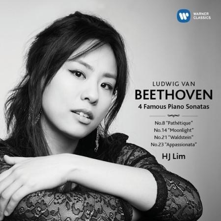 イム ヒョンジョン Ludwig Van Beethoven 4 Famous Piano Sonatas 韓国 Cd Pwcd0050 韓国音楽専門ソウルライフレコード 通販 Yahoo ショッピング