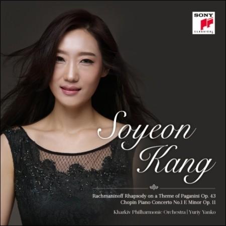 ソニーミュージック カン・ソヨン / RACHMANINOFF & CHOPIN