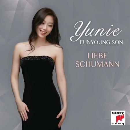 ソン・ウンヨン / LIEBE SCHUMANN｜クラシック｜韓国 K-POP CD｜ | ソニーミュージック