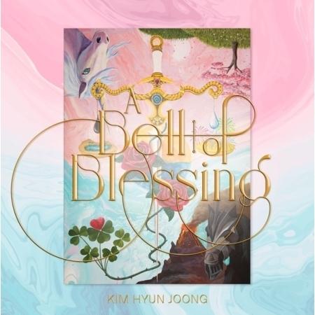 Ss501 キム ヒョンジュン リーダー A Bell Of Blessing Cd Dvd 韓国 Cd Sc 韓国音楽専門ソウルライフレコード 通販 Yahoo ショッピング