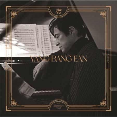 ヤン・バンオン / 25周年記念ビニール(180g 3LP + 7inch エディション