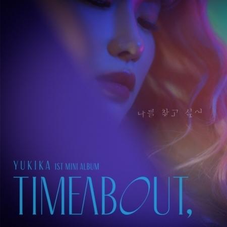 ユキカ(YUKIKA) / TIMEABOUT.-TIME BLUE VER.(140g ブルー盤)(1000枚 