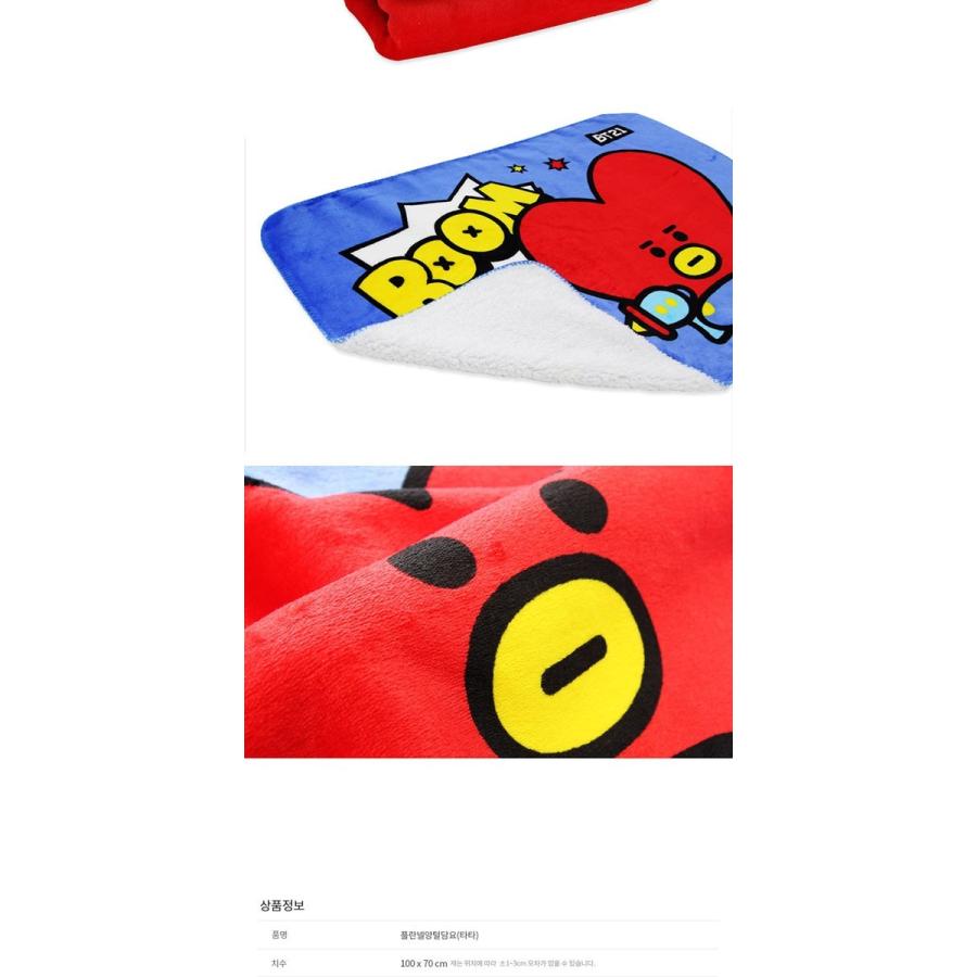 BTS♡ブランケット 楽天市場】【即納】【月間優良ショップ】[GELATO PIQUE loves BTS