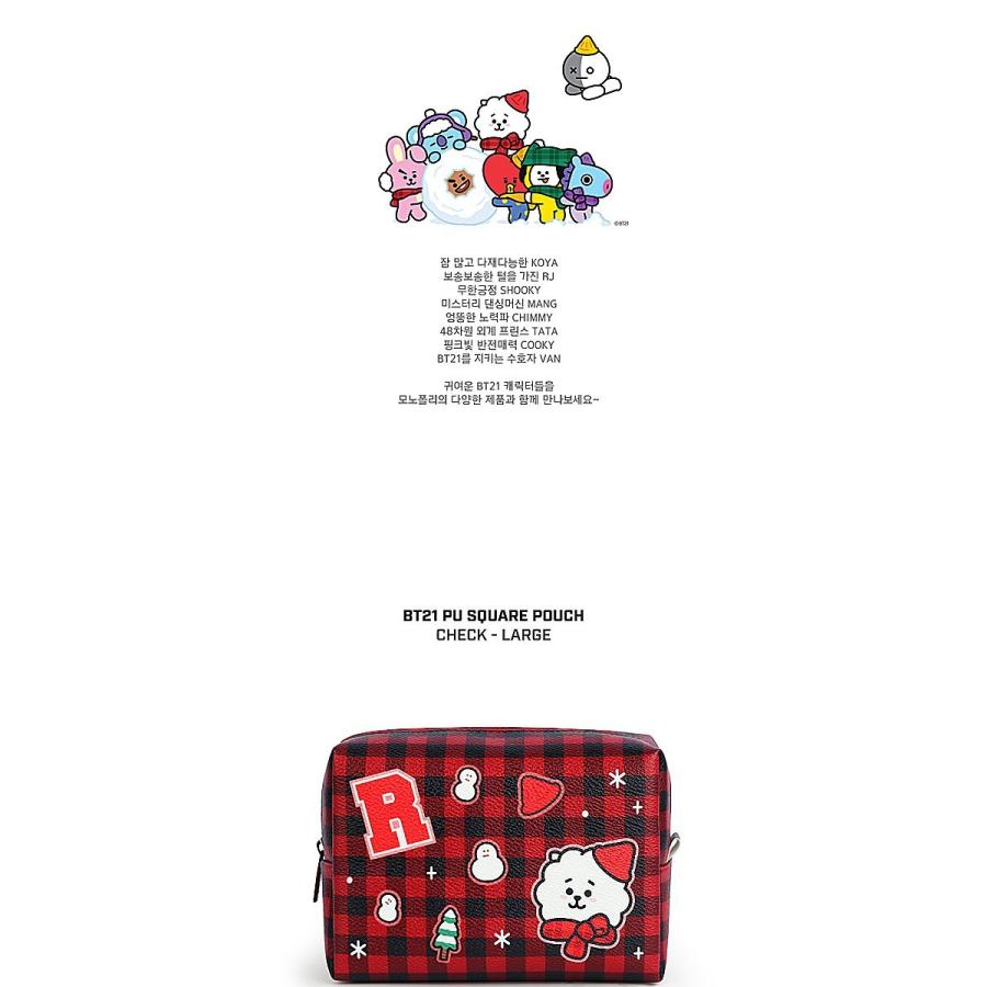 Bt21公式グッズ バンタン Bts ウィンターチェックのキャラクターポーチ 正方形 防弾少年団 韓国文房具 韓国雑貨 Tbt 韓国音楽専門ソウルライフレコード 通販 Yahoo ショッピング