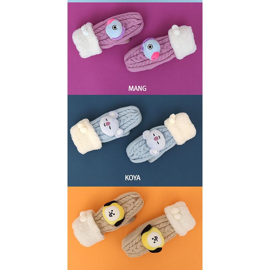 ＝BT21公式グッズ＝ バンタン BTS ちょっと邪魔かも… 大きなマスコット付 ニット手袋｜防弾少年団｜可愛い｜韓国雑貨 |  | 04