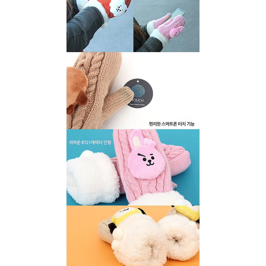 ＝BT21公式グッズ＝ バンタン BTS ちょっと邪魔かも… 大きなマスコット付 ニット手袋｜防弾少年団｜可愛い｜韓国雑貨 |  | 06