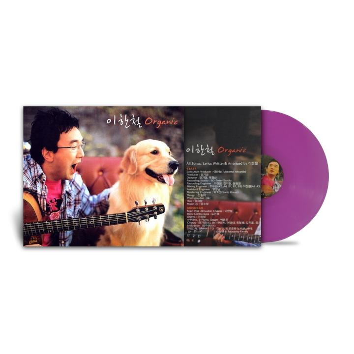 イ・ハンチョル / ORGANIC(180g バイオレットカラー盤)(LPレコード盤) |  | 01