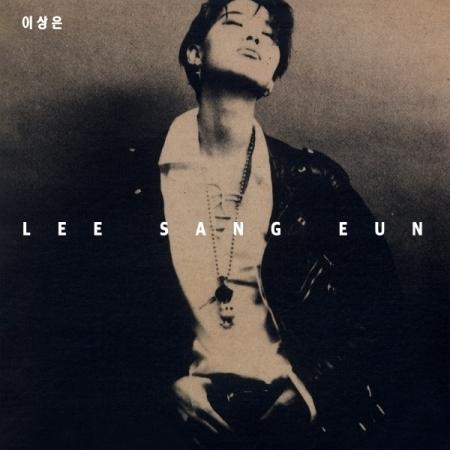 イ・サンウン / いつかは (180g 再発売)(LPレコード盤) : 創業23周年