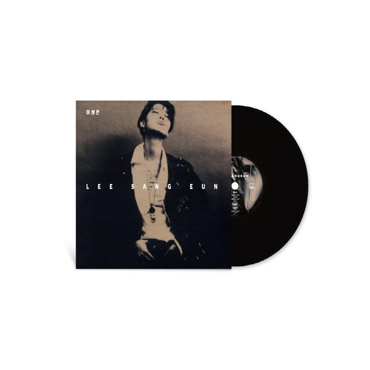 イ・サンウン / いつかは (180g 再発売)(LPレコード盤) : 創業23周年