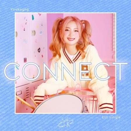 ユギョン / CONNECT｜韓国 K-POP CD｜ : 創業23周年 韓国音楽専門