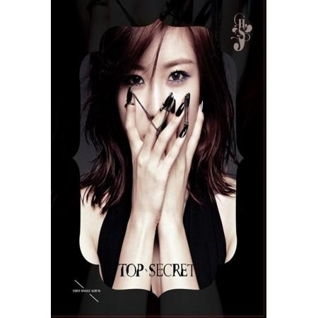 チョン・ヒョソン(JUN HYOSEONG)(SECRET) / TOP SECRET［一般版］(再