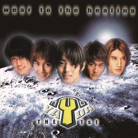 YADA / WEAR TO HEALING(180g 黒いこと盤)(LPレコード盤盤) ワールドミュージック-CD、音楽ソフト、チケット