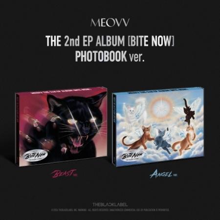 MEOVV / BITE NOW (2ND EP) PHOTOBOOK VER. (2種から1種ランダム発送