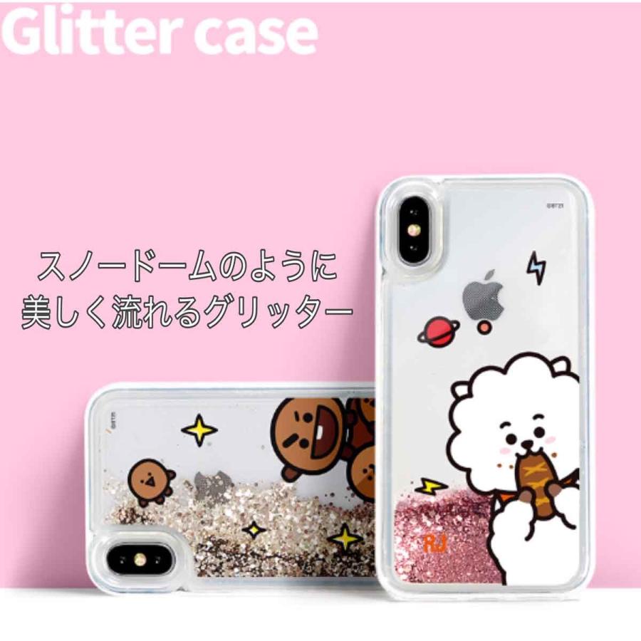 Iphoneクリアケース グリッタースマホケース グリッター Iphone7 8 Iphonex Xs 防弾少年団 Bts Bt21公式グッズ Bt 27 ソウルlove 通販 Yahoo ショッピング