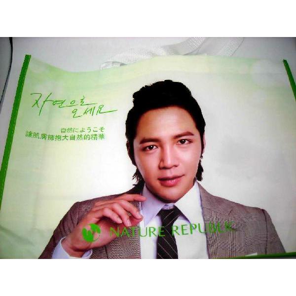 チャングンソク/Jang Keun Sukレアエコバッグ 【チャン・グンソク/美男