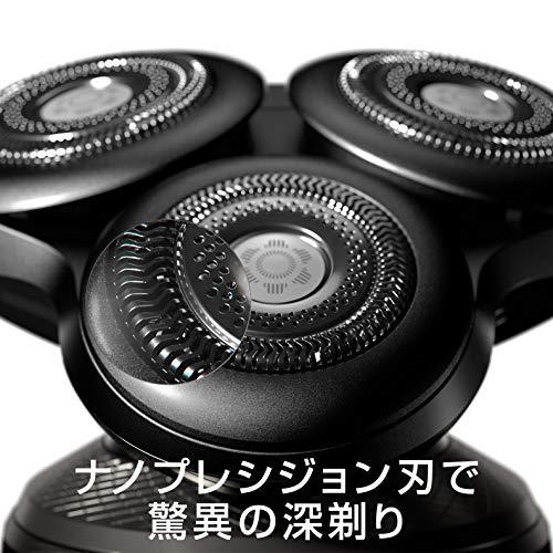 「送料無料・年末感謝」 フィリップスS9000 プレステージ メンズ電気シェーバー72枚刃 回転式お風呂剃り&丸洗い可 SP9820/12 【XUR1486340327】(53691円)