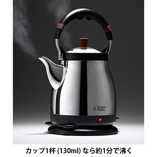 ラッセルホブス 電気ケトル ケトル 藤 1.0L 7210JP シルバー 7210JP シルバー 通常