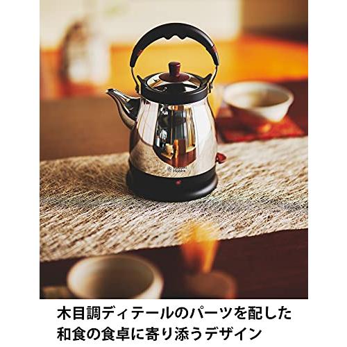 ラッセルホブス 電気ケトル ケトル 藤 1.0L 7210JP シルバー 7210JP シルバー 通常