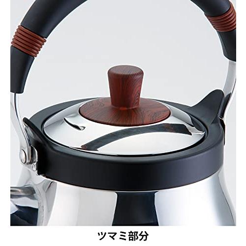 ラッセルホブス 電気ケトル ケトル 藤 1.0L 7210JP シルバー 7210JP シルバー 通常