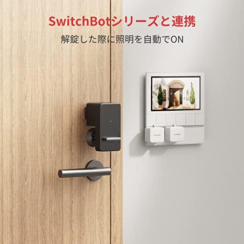 SwitchBot スマートロック Alexa スマートキー スマートホーム スイッチボット 玄関 オートロック 鍵 スマホで操作 Alex - 3