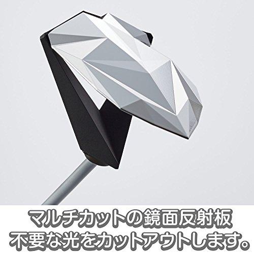 早い者勝ち訳あり！ Z-LIGHT 卓上型 LEDデスクライトZ-REF 高演色Ra97 アッパーライト付モデル Z-G7000 【UOI7070012896】(25539円)