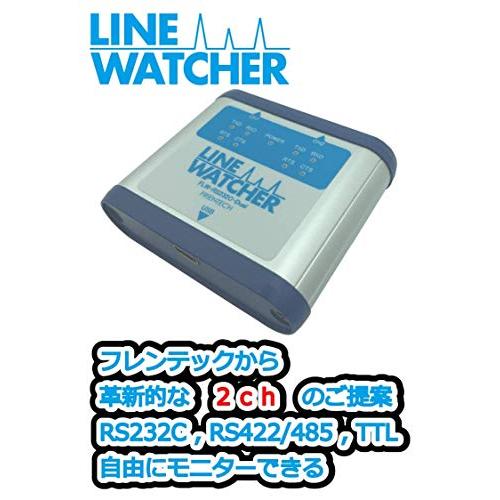 お値下げ LINE WATCHER RS-232Cラインモニター FLW-RS232C-Dual フレンテック 【RIZ1160478488】(41920円)