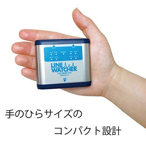 お値下げ LINE WATCHER RS-232Cラインモニター FLW-RS232C-Dual フレンテック 【RIZ1160478488】(41920円)