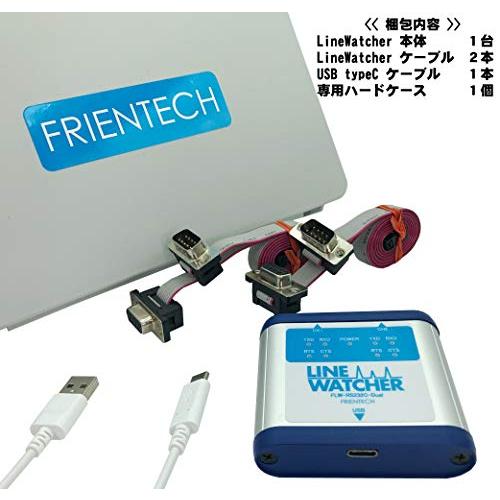 お値下げ LINE WATCHER RS-232Cラインモニター FLW-RS232C-Dual フレンテック 【RIZ1160478488】(41920円)