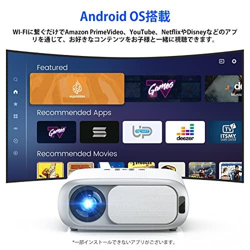 工場直送Android TV 搭載 プロジェクター 13000lm 5GWiFi 500ANSI 小型