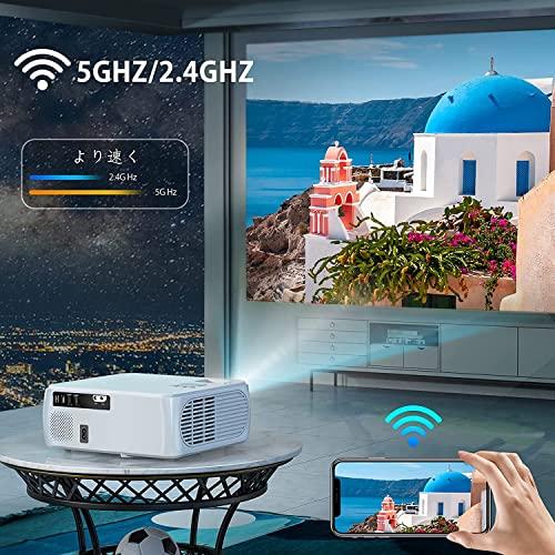 最新の激安TOPTRO 5G プロジェクター WiFi 1920×1080ネガティブ解像度