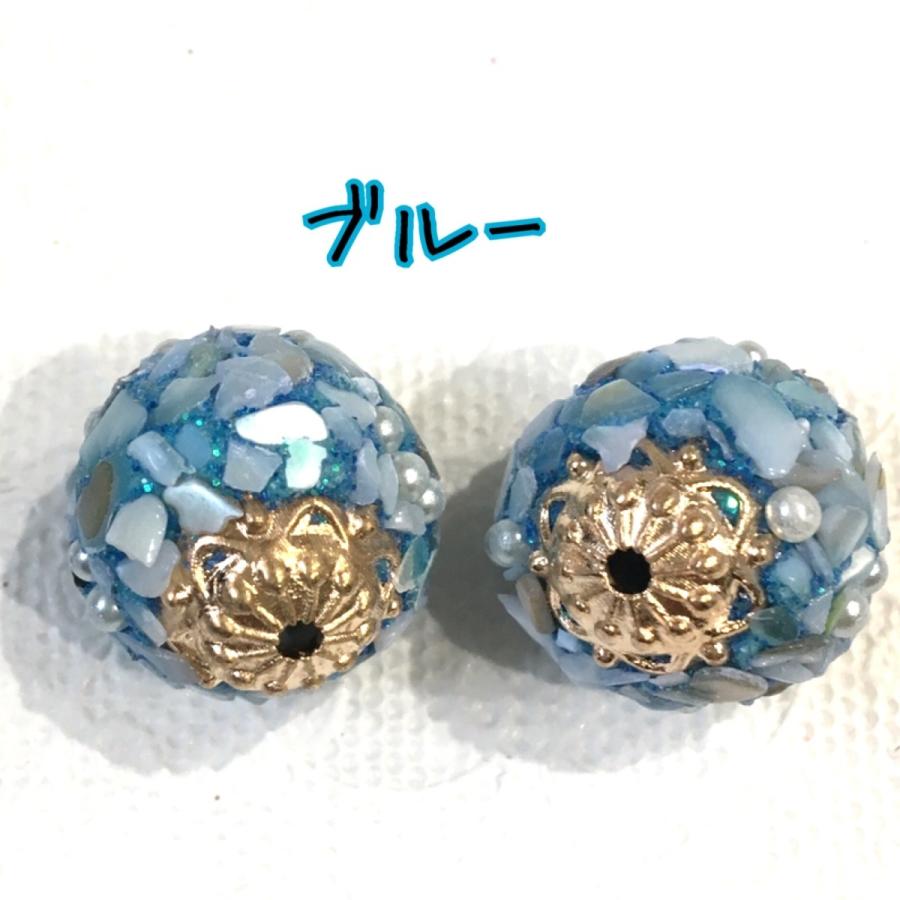 シェル付きインドネシアビーズ 19〜20mm 1ペア : sept シェル付きインドネシアビーズ 19〜20mm 1ペア : sept