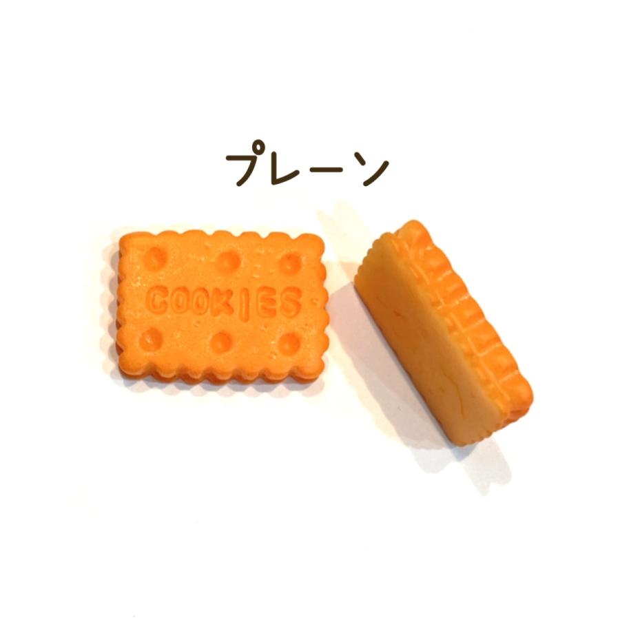 65%以上節約 クッキー デコパーツ 2pcs デコレーションパーツ ヒヨコ プラスチック 貼付け デコ パーツ キッズ 2種各3個 計6個 2209 ym1-2285