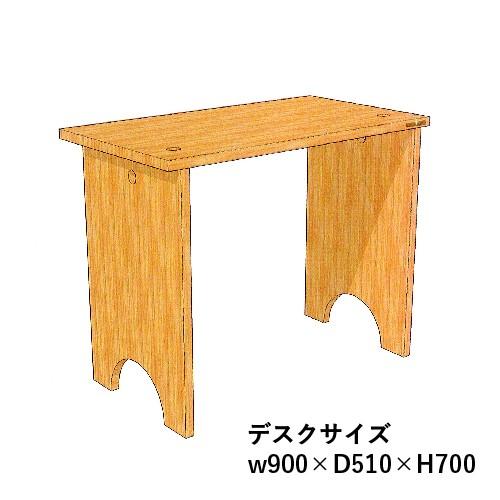 typeC NL-X】CONNECT/コネクト ネイルデスク : sept-nail - 通販