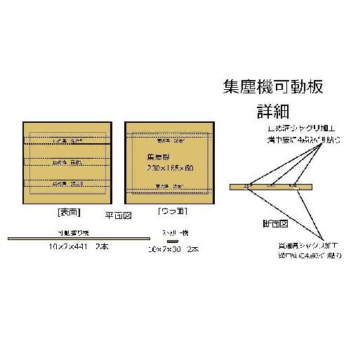 Typea 卓上集塵機 卓上マシン Connect コネクト ネイルデスク Desk04 Sept Nail 通販 Yahoo ショッピング