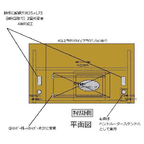 typeA 卓上集塵機 卓上マシン】CONNECT/コネクト ネイルデスク : sept