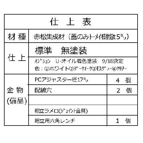 Typea 卓上集塵機 卓上マシン Connect コネクト ネイルデスク Desk04 Sept Nail 通販 Yahoo ショッピング