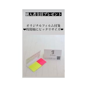 ≪2024年版≫そのまま確定申告！予約表 日報 帳簿 スケジュール 手帳　【ThreeGe】スリージェ 【2024年版手帳 1月始まり】 A５ バーチカル マンスリー｜sept-nail｜17