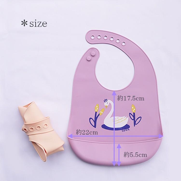 シリコンスタイ 柄つき お食事エプロン 防水 ベビービブ シリコンビブ 赤ちゃん ベビースタイ クリックポスト送料無料 19e 02 Sept Zero Yahoo 店 通販 Yahoo ショッピング