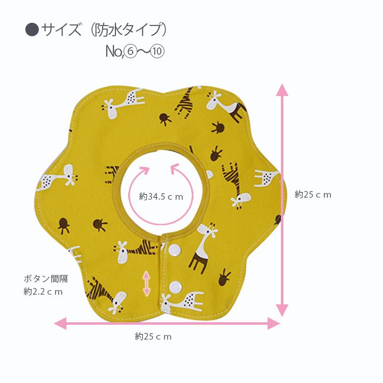 360度スタイ かわいい ラウンドスタイ プチプラ もくもくスタイ