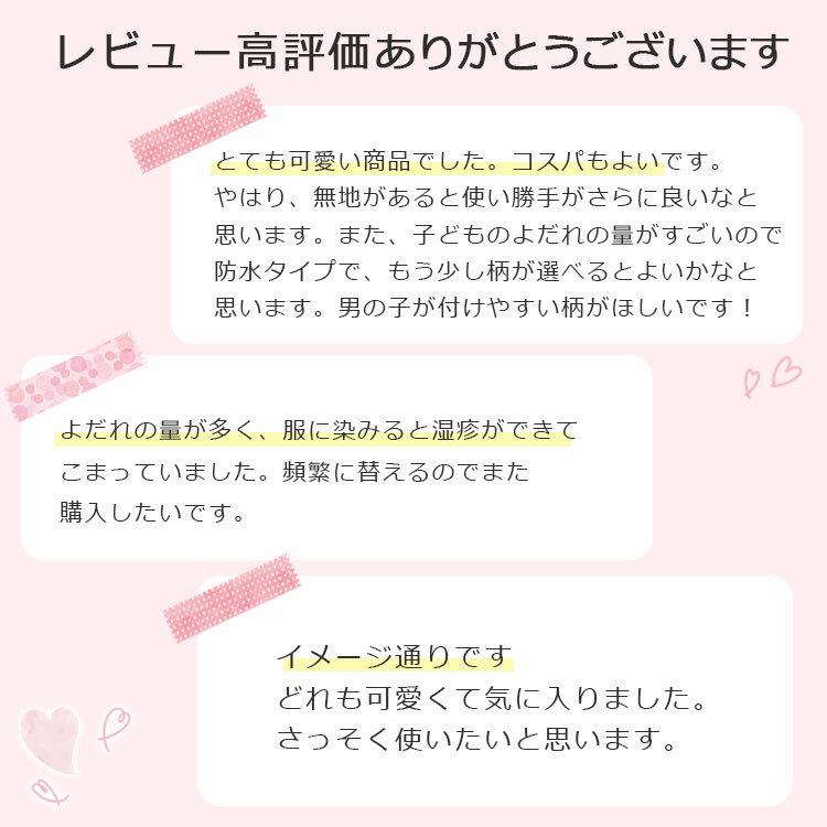 360度スタイ かわいい ラウンドスタイ プチプラ もくもくスタイ