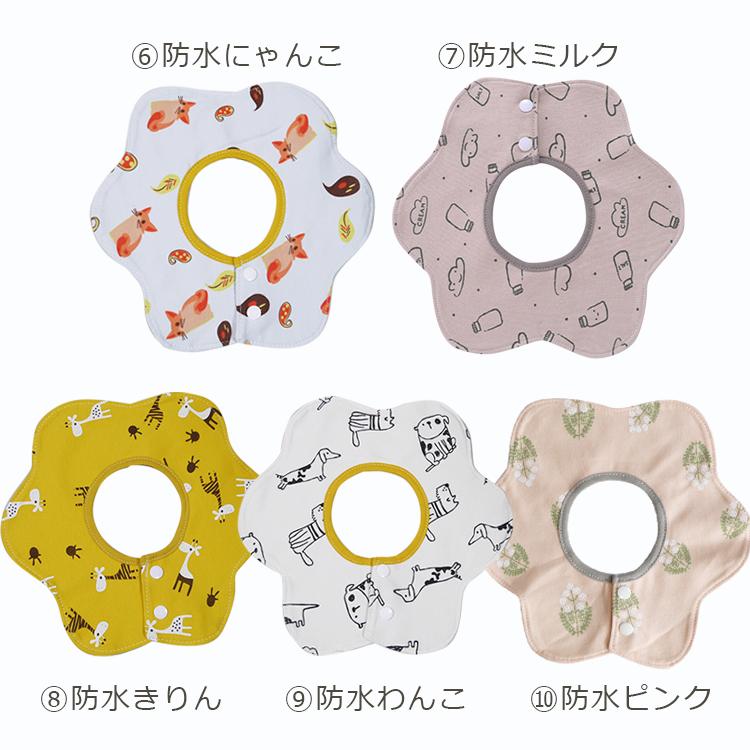 360度スタイ かわいい ラウンドスタイ プチプラ もくもくスタイ