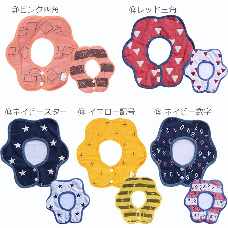 360度スタイ かわいい ラウンドスタイ プチプラ もくもくスタイ