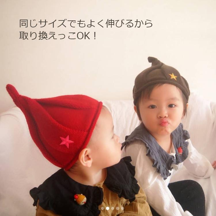 どんぐり帽子 ベビー キッズ とんがり帽子 子供 とんがりニット帽