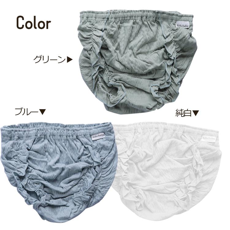 おむつカバー　かぼちゃレトロパンツ　Mサイズ位　小さめ　裏は上質なベビービニール おむつカバー かぼちゃレトロパンツ Mサイズ位 小さめ 裏は上質