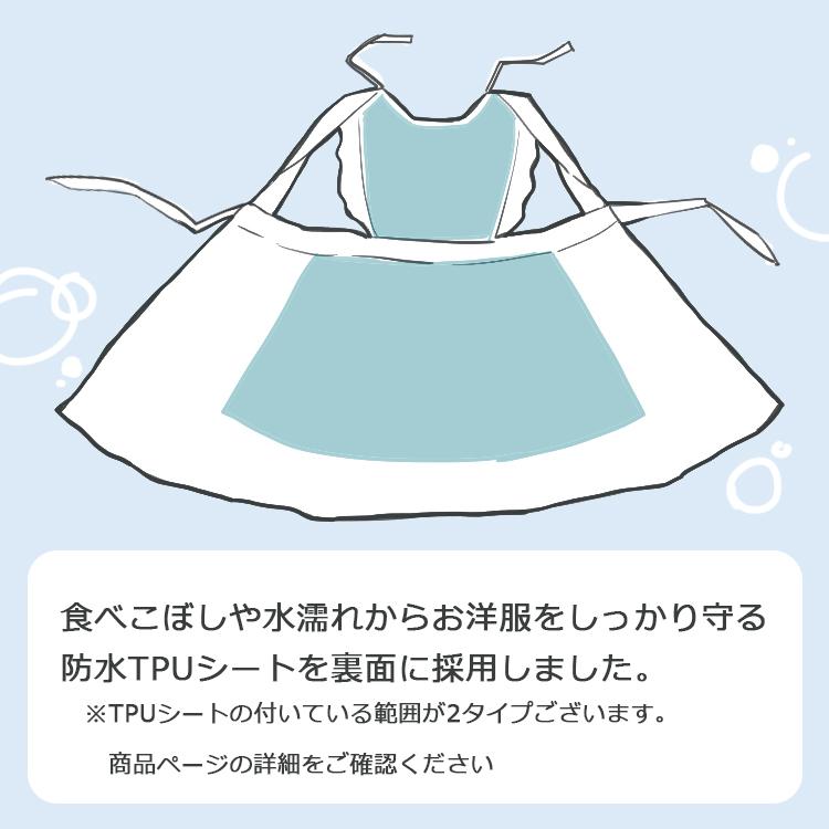子供エプロン キッズ フリル 女の子 幼稚園 防水 全5色 100 110